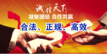 双江讨账公司